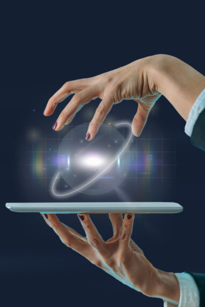 全球经济的概念图片下载