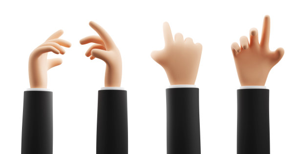 商务手触摸一些孤立在白色背景3D渲染图片下载