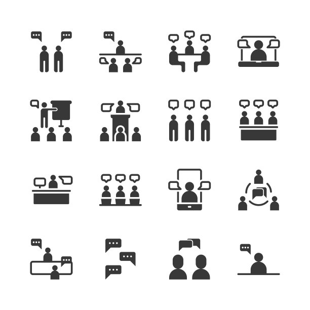 商业和人与语音气泡图标设置图片下载