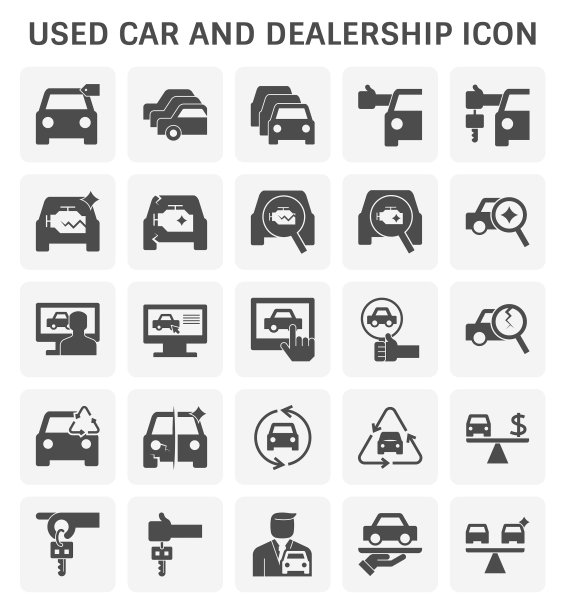 二手车图标图片下载