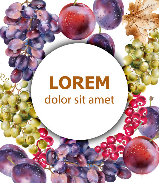 葡萄水彩卡秋秋背景图片下载