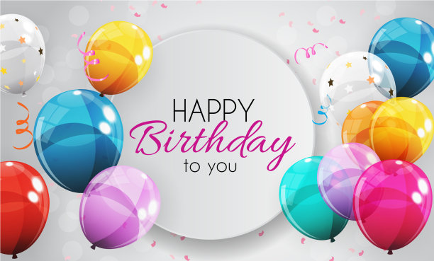 彩色发亮的氦气球背景图片下载