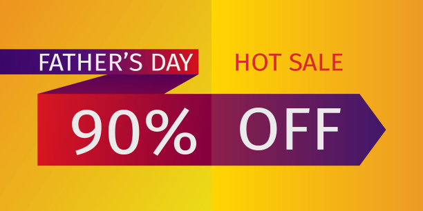 父亲节促销横幅图片下载