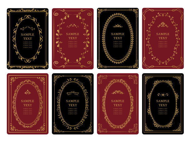 优雅的框架模板集图片下载