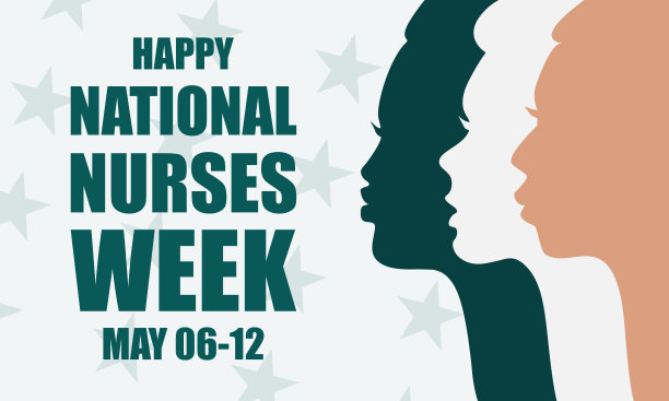 国家护士节背景。谢谢你，护士假期的概念。背景，横幅，卡片，带有文字铭文的海报。向量EPS-10图片下载
