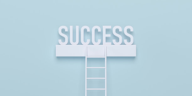 成功的阶梯图片下载