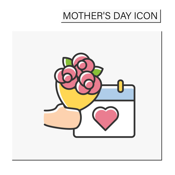 介绍了彩色图标图片下载