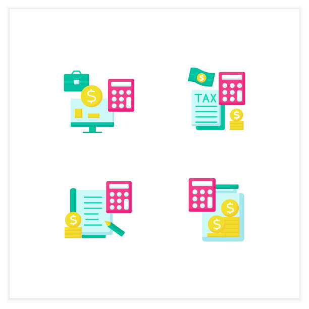 会计平面图标设置图片下载