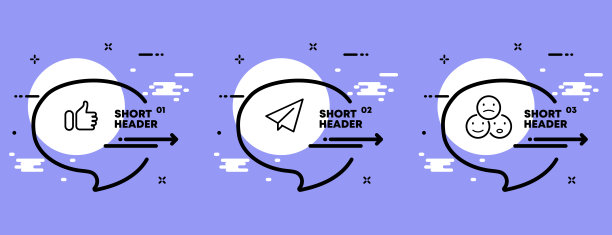 反馈组图标。Trumb。竖起大拇指，与朋友分享，情感，回应。审查的概念。信息图表时间表与图标和3个步骤。矢量线图标的业务和广告图片下载