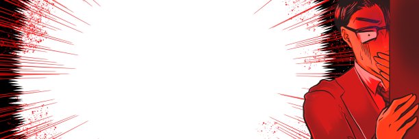 一个英俊的戴眼镜的办公室职员的卡通插图，他发现了公司的秘密，并通过墙上的裂缝目睹了它。图片下载