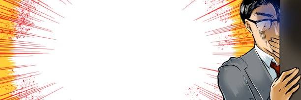 一个英俊的戴眼镜的办公室职员的卡通插图，他发现了公司的秘密，并通过墙上的裂缝目睹了它。图片下载