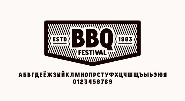 经典风格的西里尔无衬线字体和烧烤标签模板图片下载