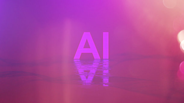 人工智能的背景图片下载