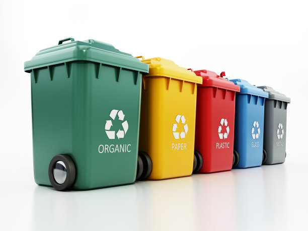 有机，纸，塑料，金属和玻璃回收箱孤立在白色图片下载