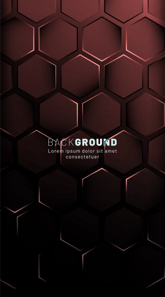 垂直六边形背景梯度色光图片下载