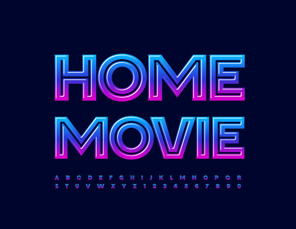 矢量事件传单家庭电影。时髦的字母和数字集图片下载