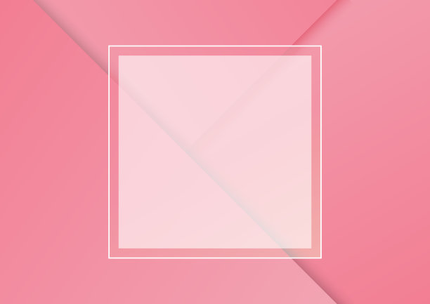 抽象向量框架和形状重叠在粉红色的设计背景。矢量插图设计图片下载