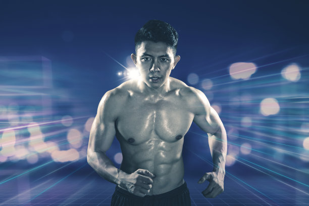 肌肉男跑得快图片下载