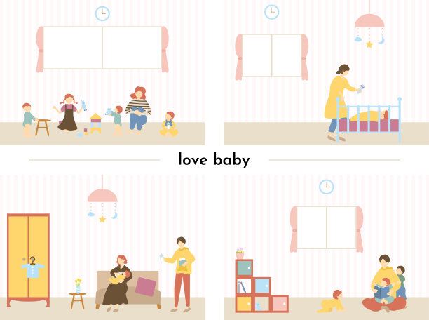 家庭和婴儿插图
育儿插图图片下载