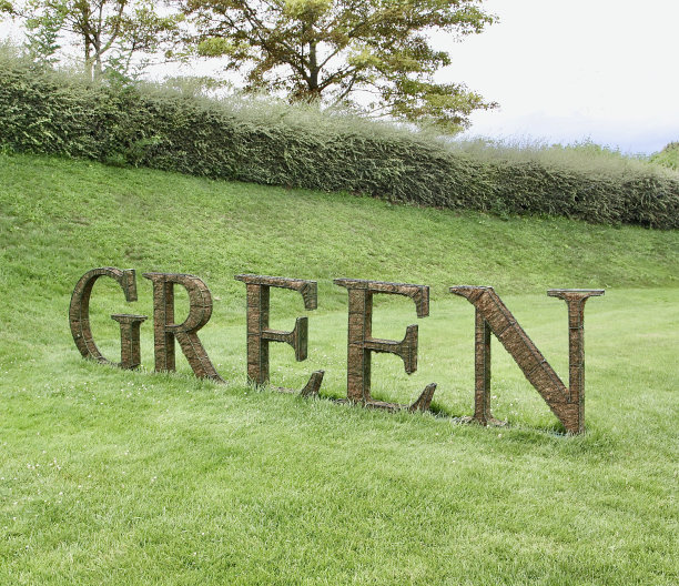 促进“绿色”环境图片下载