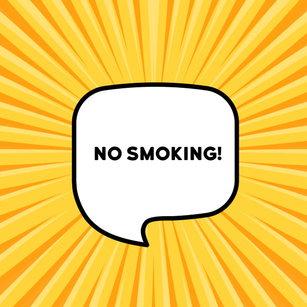 没有吸烟短信的语音泡泡。复古漫画风格。波普艺术风格。矢量线图标的业务和广告图片下载
