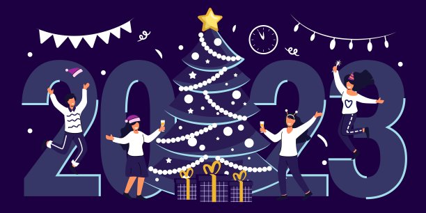 快乐的人们庆祝圣诞快乐和新年快乐的舞蹈图片下载