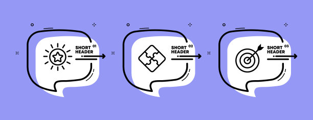 创造性的设置图标。明星,拼图,目标。解决问题。动机。成功的概念。信息图表时间表与图标和3个步骤。矢量线图标的业务和广告图片下载