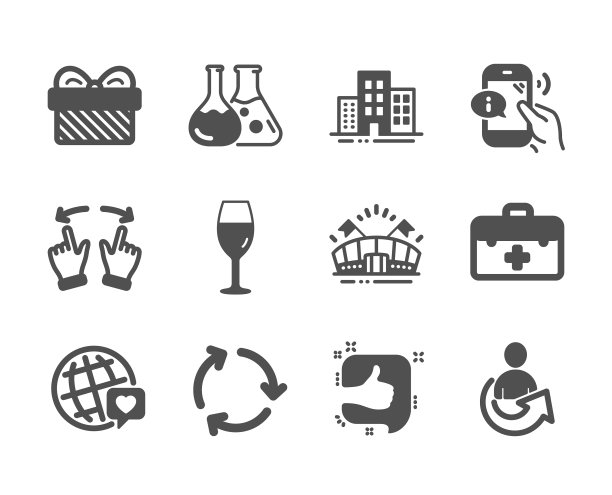 设置世界品牌份额等商业图标图片下载