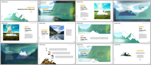 演示文稿设计模板背景图片下载