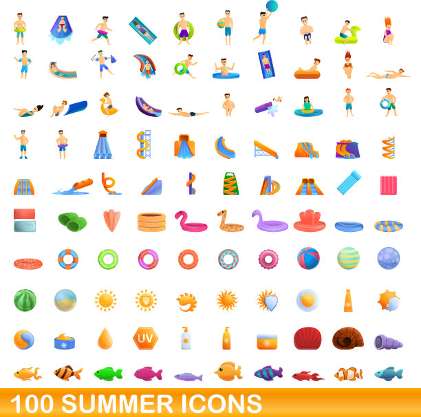 100个夏日图标集卡通风格图片下载