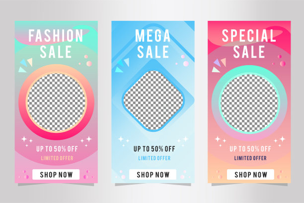 梯度时装销售横幅与照片图片下载