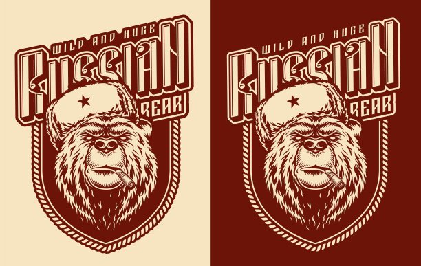 严肃的俄罗斯熊抽雪茄标签图片下载