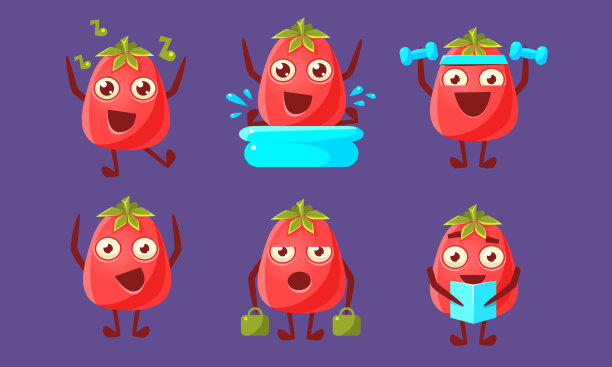 有趣的成熟番茄人物设置可爱的蔬菜图片下载