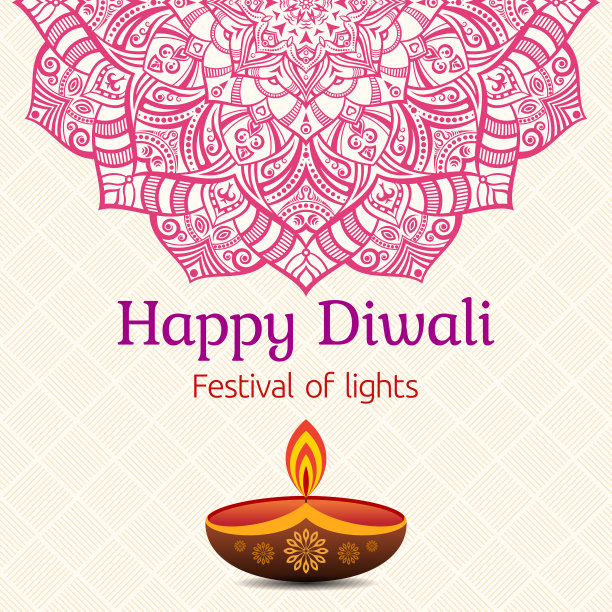 排灯节用排灯节油制作的贺卡图片下载