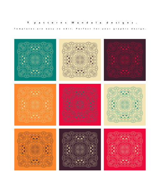 曼荼罗复古装饰元素图片下载