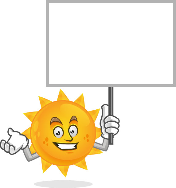 太阳人物设计或太阳吉祥物完美图片下载