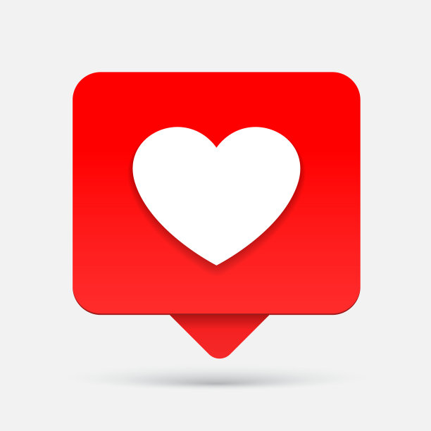 比如心形图标或通知图标图片下载