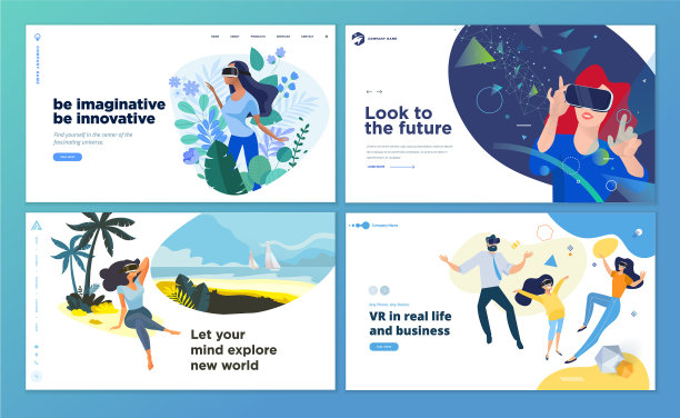 网页设计模板虚拟现实图片下载