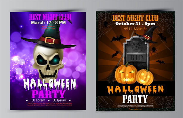 有南瓜的万圣节派对传单图片下载