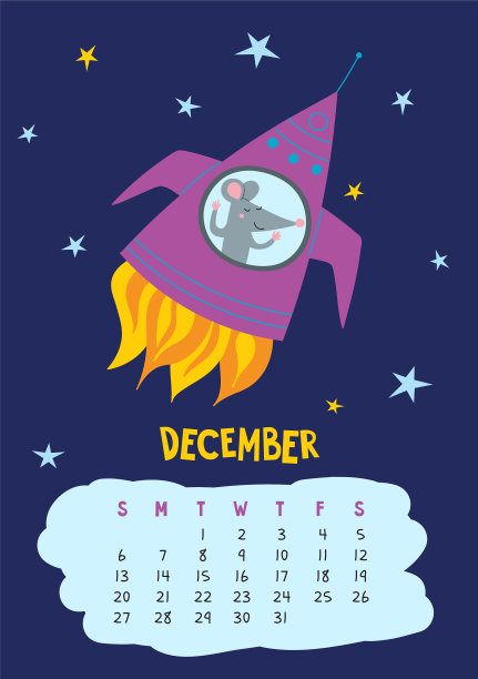 12月日历页与可爱的老鼠在空气中图片下载