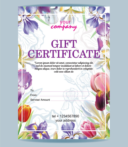 礼品券模板与虹膜图片下载