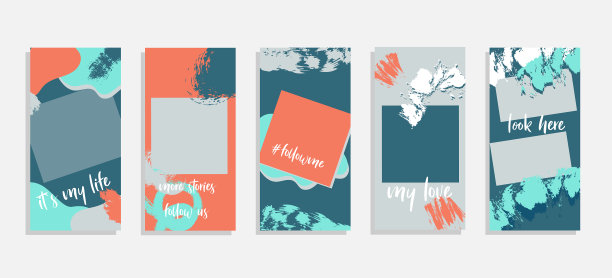 时髦的可编辑模板的社交网络博客图片下载