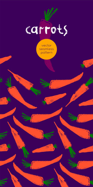 维生素A标签与矢量胡萝卜图案无缝。有纹理的手绘胡萝卜背景。图片下载