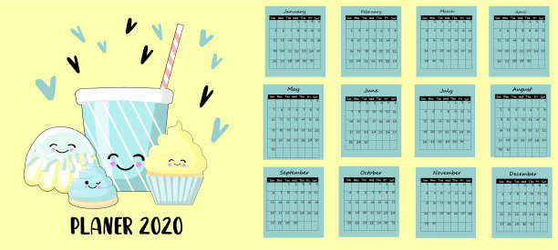 2020日历与有趣的人物规划师图片下载