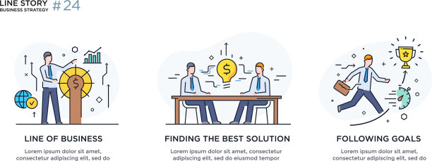 将概念与业务概念相结合图片下载