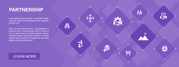 合作banner 10图标概念协作图片下载