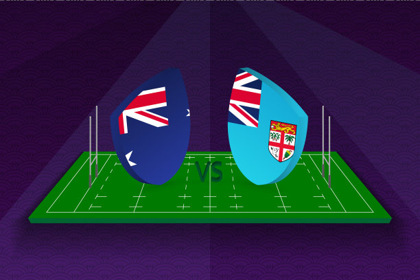 澳大利亚橄榄球队在场上对斐济队图片下载