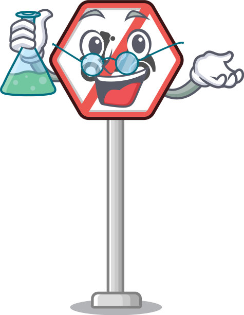 教授没有摩托车的形象图片下载