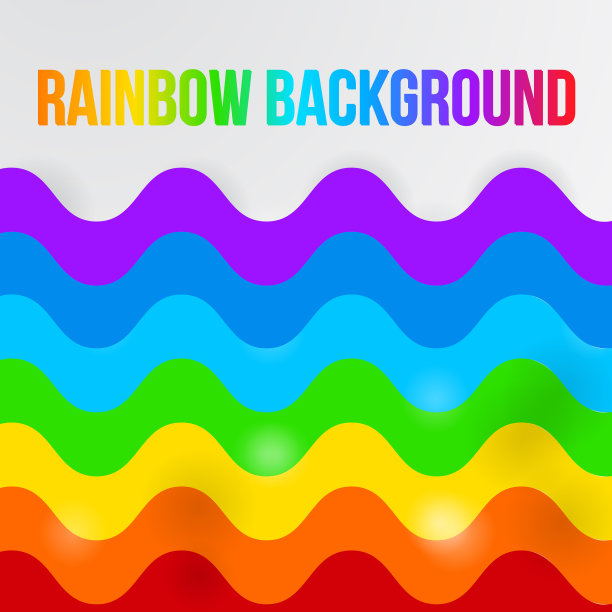 彩虹抽象波浪背景易于编辑图片下载