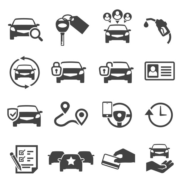 汽车共享黑色字形图标集图片下载